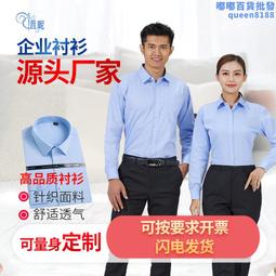 高端Theory 米白 黑色 三醋酸纖維開衩過膝裙 950元 歷史價格詳細信息