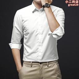 新款代爾塔501014安全帶 雙掛點全身式安全帶 加護腰帶防墜落產品 歷史價格詳細信息