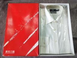 (董43)二手DVD~黑澤明影展 - 姿三四郎~試播如圖~ 歷史價格詳細信息