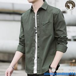 襯衫男襯衫 純棉硬挺面料 百搭休閒襯衫長袖 修身長袖襯衫上衣 韓版素色襯衫男 素面制服工作服白襯衫  露天市集  全台最 歷史價格詳細信息