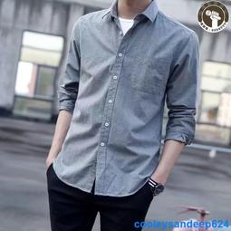 長袖襯衫男 M-5XL oversized 大碼男裝 商務休閒修身襯衫 男士職業襯衣 百搭工裝襯衫 男士百搭襯衫 歷史價格詳細信息