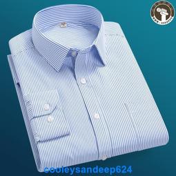襯衫 白色襯衫 長袖襯衫 男 休閒襯衫 商務正裝襯衫 素色襯衫 歷史價格詳細信息