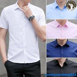 短袖襯衫男  素色百搭商務純色襯衫 修身職業裝襯衣 透氣排汗 上衣 現貨 大尺碼 男生衣著 歷史價格詳細信息