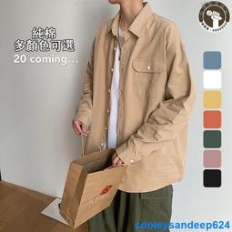 [M-5XL]大尺碼襯衫長袖男士 春秋款長袖襯衫男士 透氣襯衫 燈芯絨韓版修身時尚百搭潮流襯衫 有口袋男襯衫 歷史價格詳細信息