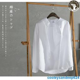 潮流百搭簡約襯衫男士2023新款春季條紋拼接外套男裝落肩長袖襯衣天天精選 歷史價格詳細信息