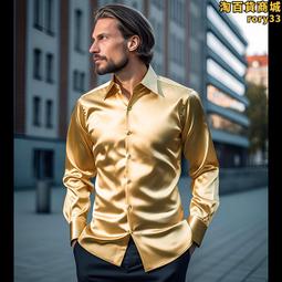 2023秋季男襯衫長袖修身髮型師百搭個性刺繡潮流休閒時尚帥氣襯衣 歷史價格詳細信息