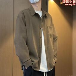 秋季新款大碼男生長袖襯衫 男條紋襯衫 百搭休閒襯衫 韓版修身條紋襯衫 男生襯衫 長袖寬鬆上衣 歷史價格詳細信息