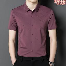 2024夏季新品男裝潮流印花短袖休閒襯衫 襯衣一件 價格比較,價格查詢,歷史價格詳細信息