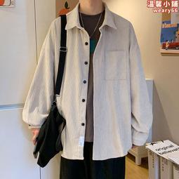 春秋燈芯絨外套男長袖ins潮牌港風日系休閑復古美式百搭潮流襯衫天天精選 歷史價格詳細信息