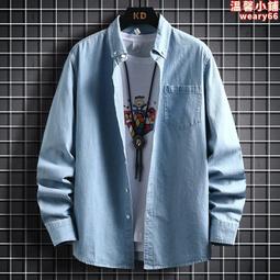 薄襯衫棉蝙蝠寬袖拉鍊外套下擺鬆緊縮口 防曬 冷氣房 橘魔法 防曬 外套女孩子 小朋友【p0061170393929】 歷史價格詳細信息
