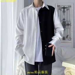 黑白拼接襯衫男 長袖襯衣男 長袖薄外套【S-3XL】設計感小眾高級感炸街男裝不規則撞色內搭疊穿學生青少年衣服後生仔服飾-潮流e線 歷史價格詳細信息