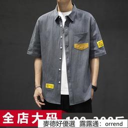 2XL-10XL 大碼襯衫  短袖襯衫 大尺寸襯衫 大尺碼襯衫 大碼亞麻短袖襯衫男寬松潮胖子加肥加大男士夏季棉麻五分袖 歷史價格詳細信息