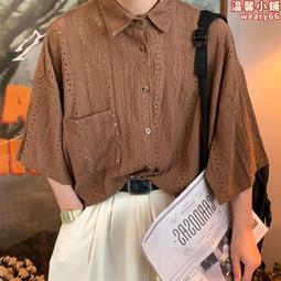 簡約復古慵懶小森風帆布包 環保帆布袋 購物袋-惠誠小屋 歷史價格詳細信息