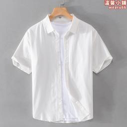 夏季薄款純色簡約短袖T恤男胖子加肥加大碼休閑彈力寬松半袖T恤男【台灣公司免稅開發票】 歷史價格詳細信息