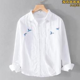 潮流刺繡長袖襯衫 男韓版潮流高街帥氣原宿風黑暗系寬鬆風嘻哈襯衣 長袖 襯衫男(FB9942)【壹號站】 歷史價格詳細信息