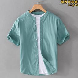 男裝 ami paris 拼接撞色羊毛長袖襯衫 尺寸42 歷史價格詳細信息