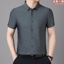 2024夏季新款rose樸彩英純欲辣妹修身針織毛線吊帶背心 歷史價格詳細信息