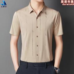 2024夏季越南拖鞋男沙灘鞋男士eva人字拖外貿跨境運動涼拖 歷史價格詳細信息