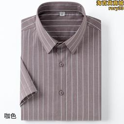 （高品質）冰霧降溫】幾素桌面小風扇水冷噴霧空調扇便攜式辦公室桌上制冷小空調靜音學生宿舍降溫神器戶外露營迷你小型 歷史價格詳細信息