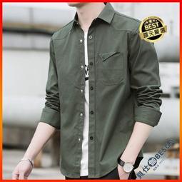 襯衫男襯衫 純棉硬挺面料 百搭休閒襯衫長袖 修身長袖襯衫上衣 韓版素色襯衫男 素面制服工作服白襯衫  露天市集  全台最 歷史價格詳細信息