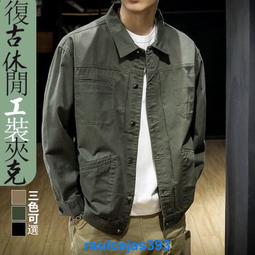 工裝外套男春秋款寬鬆帥氣連帽夾克青少年學生假兩件潮牌秋裝上衣 歷史價格詳細信息