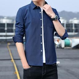 秋季百搭簡約素面男士長袖襯衫 青年休閒舒適牛津紡修身商務襯衣 學院風百搭大尺碼襯衫 男生襯衫 上衣 價格比較,價格查詢,歷史價格詳細信息