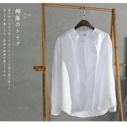 潮流百搭簡約襯衫男士2023新款春季條紋拼接外套男裝落肩長袖襯衣天天精選 歷史價格詳細信息