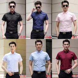 短袖襯衫 黑襯衫 工裝襯衫男長袖港風日系秋季韓版潮流帥氣黑色襯衫男士寬鬆外套男~時尚男裝 歷史價格詳細信息