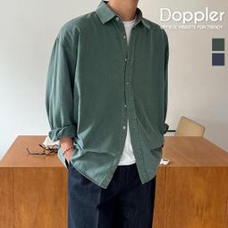 長袖襯衫 韓系雅痞素色百搭寬鬆襯衫 歐巴必備【TJC8201】現貨＋預購 Doppler 歷史價格詳細信息