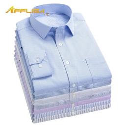 襯衫 白色襯衫 長袖襯衫 男 休閒襯衫 商務正裝襯衫 素色襯衫 歷史價格詳細信息