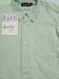 長袖襯衫襯衣L-5XL【依在風尚】新款男裝襯衫外貿暗花襯衫商務休閒襯衫西裝襯衫西服襯衫大碼花襯衫襯衣6色IJYS.116 歷史價格詳細信息