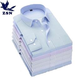 英倫商務條紋襯衫 長袖襯衫 大尺碼上班襯衫 男生條紋襯 衫西裝襯衫正式長袖襯衫 抗皺免燙修身顯瘦襯衫 百搭襯衣 歷史價格詳細信息