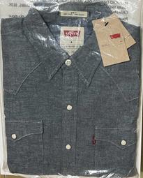 Levis 長袖襯衫 / 寬鬆休閒版型 / 簡約白 / 單口袋 女款-熱銷單品 77653-0020 歷史價格詳細信息