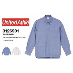 現貨※優質原裝日本KLS鹵鎢燈JCR 12V50WH20-3長壽命三洋SMT貼片機光源 歷史價格詳細信息