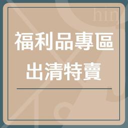 【福利品區】各品牌氣泡水機 水波爐 吹風機 私訊聊聊8折起 歷史價格詳細信息
