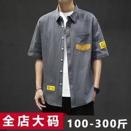 2XL-10XL 大碼襯衫  短袖襯衫 大尺寸襯衫 大尺碼襯衫 大碼亞麻短袖襯衫男寬松潮胖子加肥加大男士夏季棉麻五分袖 歷史價格詳細信息