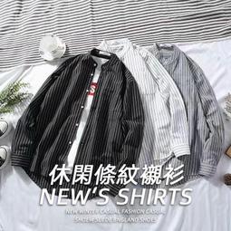 限時長袖襯衫男 上衣男 薄外套男士mxl白色襯衫寬松韓版學生長袖上衣春秋新款秋冬設計感小眾襯衣潮 木-時尚男裝 歷史價格詳細信息