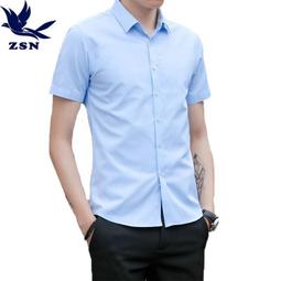 短袖襯衫男  素色百搭商務純色襯衫 修身職業裝襯衣 透氣排汗 上衣 現貨 大尺碼 男生衣著 歷史價格詳細信息