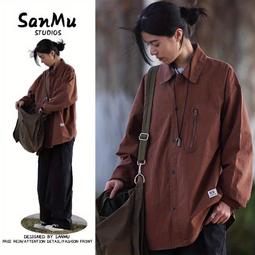 日系復古工裝沖鋒馬甲男機能風短款休閑坎肩背心cityboy無袖外套機能背心-雅怡尚品 歷史價格詳細信息