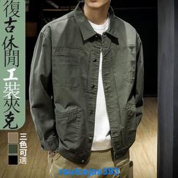 工裝外套男春秋款寬鬆帥氣連帽夾克青少年學生假兩件潮牌秋裝上衣 歷史價格詳細信息