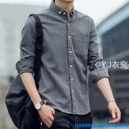 現貨襯衫 男生長袖 新款韓版 修身中 青年條紋 男士襯衣 秋季 休閒潮流外套 男裝 男襯衫 歷史價格詳細信息