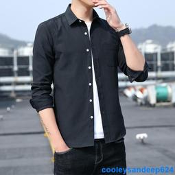 現貨【五色】短袖 七分袖 長袖可選 男生素色襯衫 男士長袖襯衫 商務襯衫 韓版修身男襯衣 大碼男裝 男士職業襯衫 價格比較,價格查詢,歷史價格詳細信息