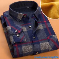 現貨-男士刷毛保暖內衣.保暖刷毛衣.衛生衣.內襯.高領刷毛保暖~原價199元特價100元.黑.白.灰色 歷史價格詳細信息