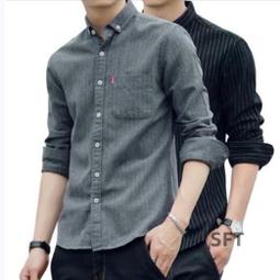 大尺碼條紋襯衫 長袖襯衫 春秋 休閒百搭翻領男襯衫 工作面試素面韓版襯衫男 男生上衣  (MN960)【FIZZE】 歷史價格詳細信息