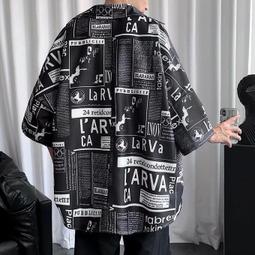 現貨????男韓版 五分袖 潑墨 拼接 短袖 中袖 夏季 寬鬆 街頭 潮T 潮人 寬版 男士 短袖T 圓領 上衣男-MINTS名仕男裝 歷史價格詳細信息