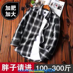 大尺碼襯衫男生長袖襯衫加大尺碼男裝日系格子襯衫男大碼胖子加肥加大肥佬寬鬆休閒潮男士上衣長袖外套 歷史價格詳細信息