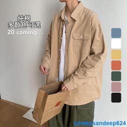 春季日系原創工裝男士長袖襯衫 青年韓版多口袋翻領襯衫 韓系學院風素色百搭大尺碼襯衫 休閒襯衣 正韓上衣 男衣服 歷史價格詳細信息