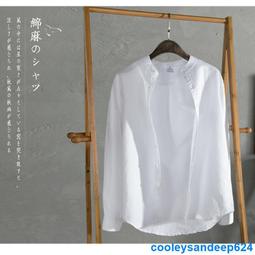 潮流百搭簡約襯衫男士2023新款春季條紋拼接外套男裝落肩長袖襯衣天天精選 歷史價格詳細信息