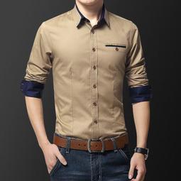 男士長袖襯衫 M-5XL 商務襯衣 撞色時尚職業上班襯衫 簡約百搭正裝內搭 寬鬆大尺碼上衣 修身韓版襯衫 現貨 男生衣著 歷史價格詳細信息