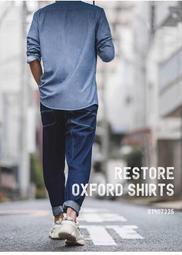 Yuan`s 『 品味生活』~馬登工裝 Oxford Shirts  商務休閒 純棉磨毛 牛津襯衫 m號 價格比較,價格查詢,歷史價格詳細信息